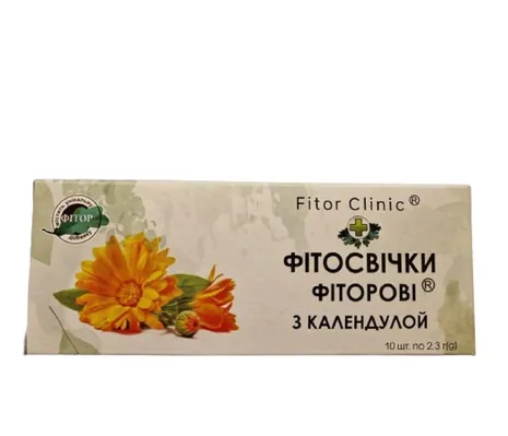 Фітосвічки Фіторові з календулою, 10 штук