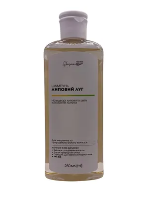 Шампунь Glanzana Herbs Липовий луг, 250 мл