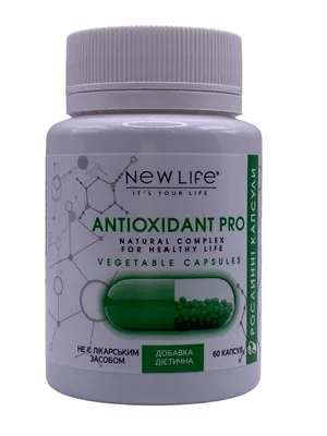 Антиоксидантний комплекс New Life Antioxidant Pro капсулы №60