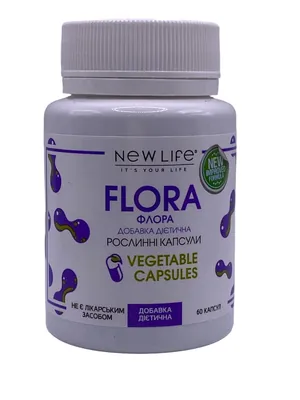 Флора New Life Flora вег. капсули №60
