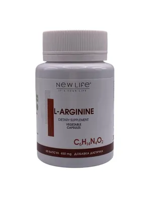 L-аргінін New Life L-Arginine капсули №60