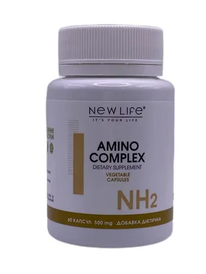 Амінокомплекс New Life Amino Complex вег. капсули №60