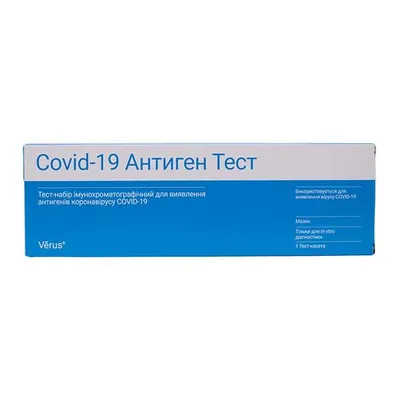 Тест-набір Verus Covid-19 Антиген Тест для виявлення антигенів коронавірусу COVID-19, 1 штука