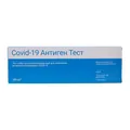 Тест-набір Verus Covid-19 Антиген Тест для виявлення антигенів коронавірусу COVID-19, 1 штука