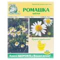 Фіточай Ключі Здоров'я №31 Ромашка по 1.2 г №20 у філ.-пак.