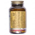 Глюкозамін хондроїтин комплекс Solgar Glucosamine Chondroitin Complex Extra Strength таблетки №75