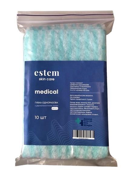 Губка для гигиенической обработки тела Estem Medical, 10 штук