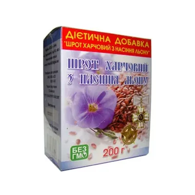 Шрот насіння льону харчовий по 200 г в пач.