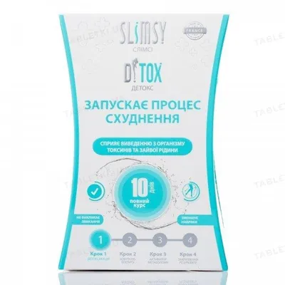 AMS SLIM５boxes detoxDETSsss Slimsy DETOX: інструкція + ціна в аптеках | Tabletki.ua