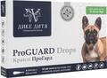 Краплі Дике Дитя ProGUARD для собак вагою від 5 до 10 кг, 4 піпетки по 1 мл