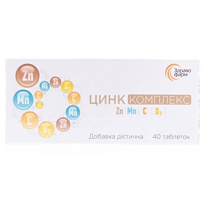 Цинк Комплекс Здравофарм таблетки №40 (2х20)