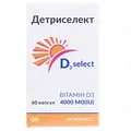 Детриселект капсули по 4000 МО №60