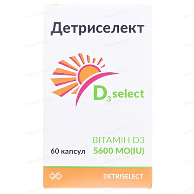 Детриселект капсули по 5600 МО №60