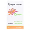 Детриселект капсули по 5600 МО №60