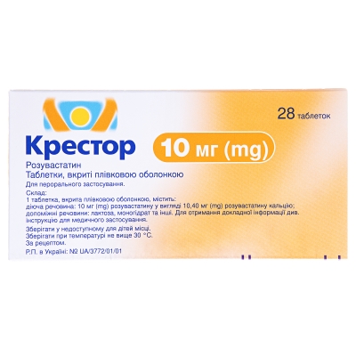 Крестор таблетки, в/плів. обол. по 10 мг №28 (14х2)