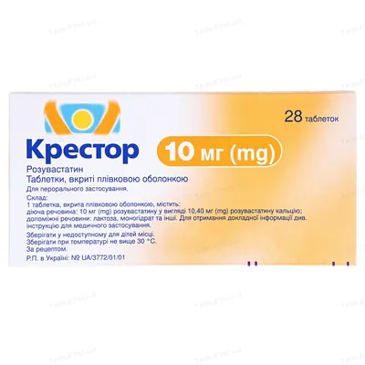 Крестор таблетки, в/плів. обол. по 10 мг №28 (14х2)