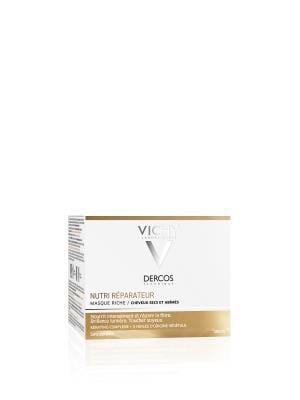 Маска Vichy Dercos насичена поживно-відновлювальна для сухого і пошкодженого волосся, 200 мл