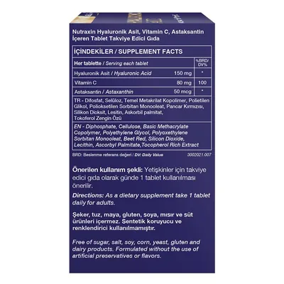 Гіалуронова кислота Nutraxin Beauty Hyaluronic Acid таблетки №30