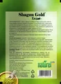 Хна натуральна Shagun Gold індійська для волосся, 25 г