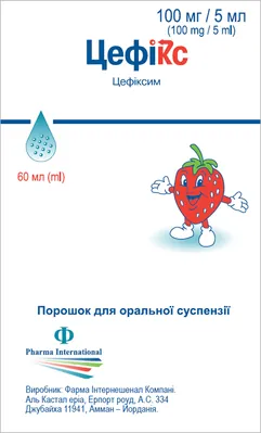 Цефікс порошок д/ор. сусп. 100 мг/5 мл по 60 мл у флак.