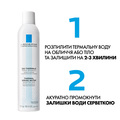 Термальна вода La Roche-Posay, 300 мл