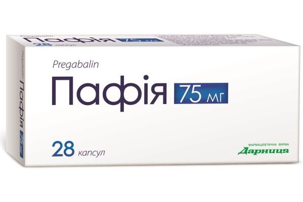 Пафия капсулы по 75 мг №28 (7х4)