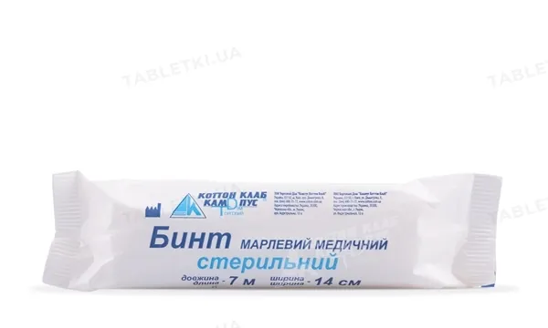 Бинт марлевий стерильний Кампус медичний 7 м х 14 см