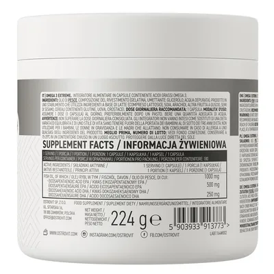 Омега 3 Екстрим OstroVit Omega 3 Extreme, 180 капсул