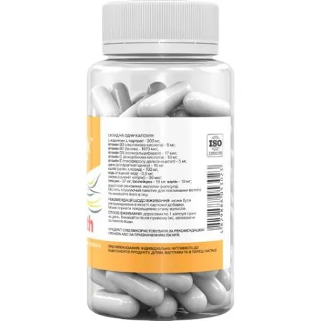 Комплекс для волосся Stark Pharm Hair Health, 90 капсул