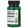 Чорний кмин насіння Swanson Black Cumin Seed капсули по 400 мг №60