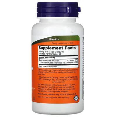Сахароміцети буларді NOW Saccharomyces Boulardii веганські капсули №60