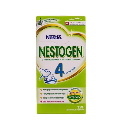 Суміш суха молочна Nestogen 4 для дітей з 18 місяців, 350 г