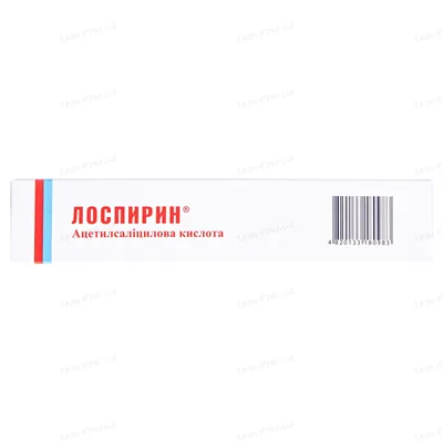 Лоспирин таблетки, в/о, киш./розч. по 75 мг №120 (30х4) у стрип.