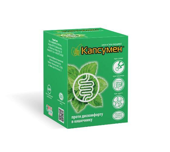 Капсумен капсулы киш./раств. №60 (10х6)