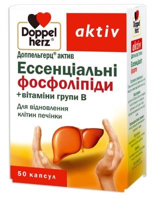Доппельгерц актив Эссенциальные Фосфолипиды+ витамины группы В капсулы №50 (10х5)