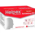 Хелпекс Антиколд DX таблетки №100 (10х10)