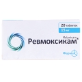 Ревмоксикам таблетки по 15 мг №20 (10х2)