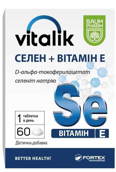 Виталик селен + витамин Е Baum Pharm таблетки №60