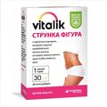 Виталик стройная фигура Baum Pharm капсулы №30