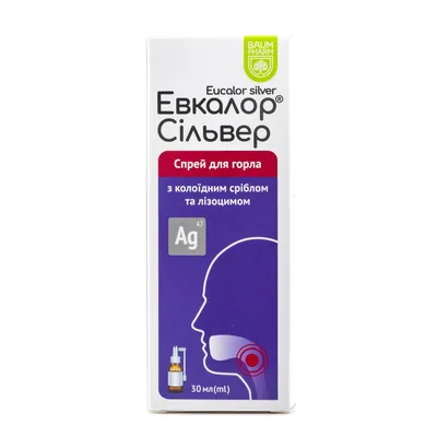 Евкалор Сільвер Baum Pharm спрей для горла та ротової порожнини по 30 мл у флак.