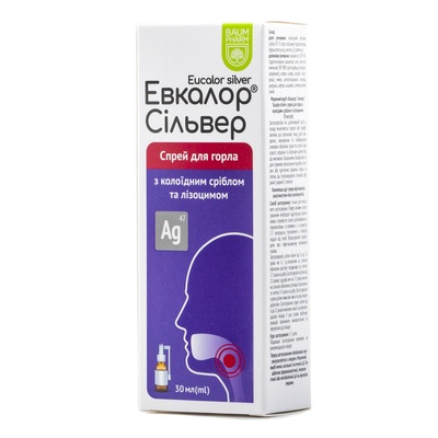 Эвкалор Сильвер Baum Pharm спрей для горла и полости рта по 30 мл во флак.