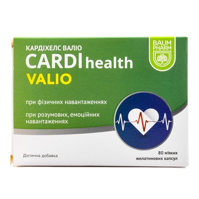 Кардихелс Валио Baum Pharm ультракап капсулы №80