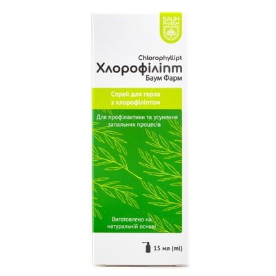 Хлорофиллипт Baum Pharm спрей по 15 мл во флак.