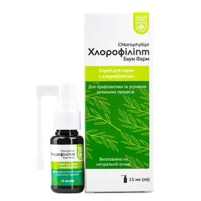 Хлорофіліпт Baum Pharm спрей по 15 мл у флак.