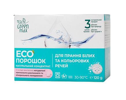 Порошок стиральный Green Max Eco натуральный концентрат, 120 г