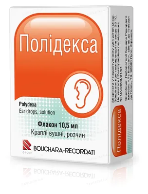 Полідекса краплі вуш., р-н по 10.5 мл у флак.