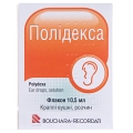 Полидекса капли уш., р-р по 10.5 мл во флак.