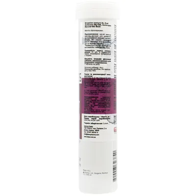Антістрес Магній + В6 Dr.Frei Antistress Mg + B6 таблетки шип. №20 у тубах