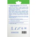 Пластир медичний Ecoplast ExtraSize Sterile стерильний нетканний 8 см х 10 cм, 4 штуки
