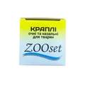 Краплі очні та назальні ZOOSet для тварин, 10 мл